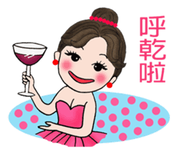 "Snow".....A lovely dancer! sticker #6974563