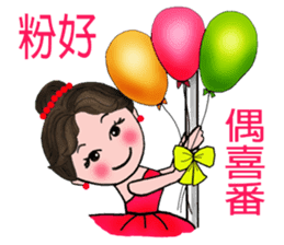 "Snow".....A lovely dancer! sticker #6974569