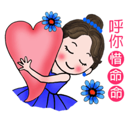 "Snow".....A lovely dancer! sticker #6974570