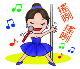 "Snow".....A lovely dancer! sticker #6974572