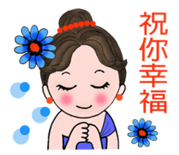 "Snow".....A lovely dancer! sticker #6974573