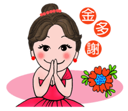 "Snow".....A lovely dancer! sticker #6974574