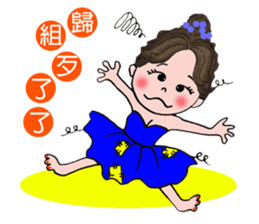 "Snow".....A lovely dancer! sticker #6974575