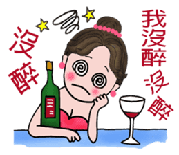 "Snow".....A lovely dancer! sticker #6974576