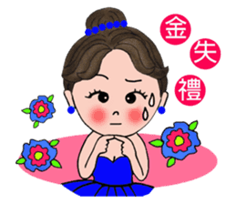 "Snow".....A lovely dancer! sticker #6974577