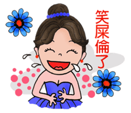 "Snow".....A lovely dancer! sticker #6974581