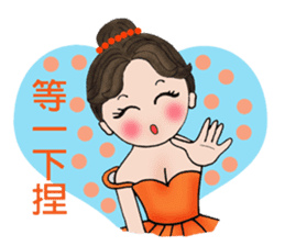 "Snow".....A lovely dancer! sticker #6974583