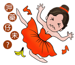 "Snow".....A lovely dancer! sticker #6974584