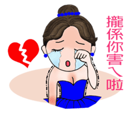 "Snow".....A lovely dancer! sticker #6974585