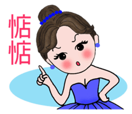 "Snow".....A lovely dancer! sticker #6974587