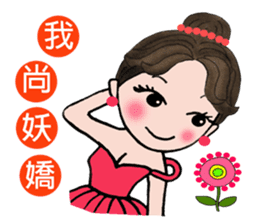 "Snow".....A lovely dancer! sticker #6974589