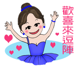 "Snow".....A lovely dancer! sticker #6974591