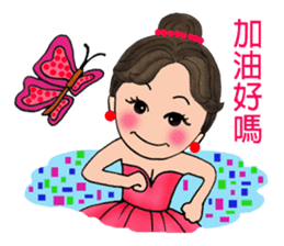 "Snow".....A lovely dancer! sticker #6974592