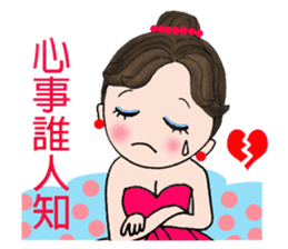 "Snow".....A lovely dancer! sticker #6974593