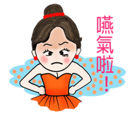 "Snow".....A lovely dancer! sticker #6974595