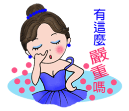 "Snow".....A lovely dancer! sticker #6974596