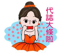 "Snow".....A lovely dancer! sticker #6974597