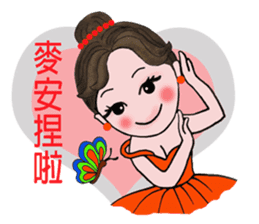 "Snow".....A lovely dancer! sticker #6974598