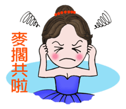 "Snow".....A lovely dancer! sticker #6974599