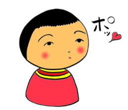 Private talk of the kokeshi doll  Part 2 sticker #6974718