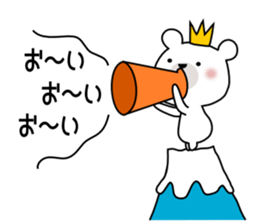 Bear Bear 1st sticker #6974928