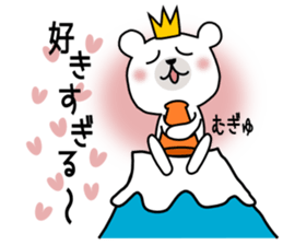 Bear Bear 1st sticker #6974931