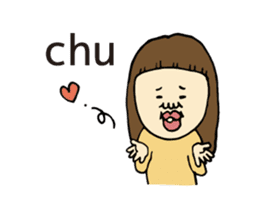 Satsuma-age Qjiki Sticker2 sticker #6974962