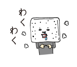 Satsuma-age Qjiki Sticker2 sticker #6974968