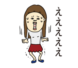 Satsuma-age Qjiki Sticker2 sticker #6974970