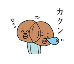 Satsuma-age Qjiki Sticker2 sticker #6974984