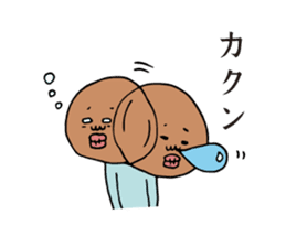 Satsuma-age Qjiki Sticker2 sticker #6974984