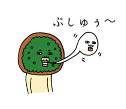 Satsuma-age Qjiki Sticker2 sticker #6974987