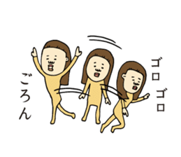 Satsuma-age Qjiki Sticker2 sticker #6974991