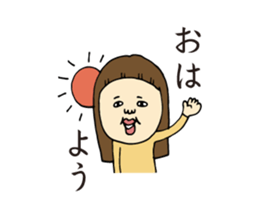 Satsuma-age Qjiki Sticker2 sticker #6974992