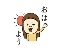 Satsuma-age Qjiki Sticker2 sticker #6974992