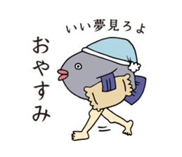 Satsuma-age Qjiki Sticker2 sticker #6974993