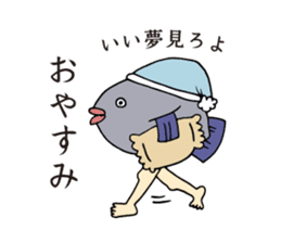 Satsuma-age Qjiki Sticker2 sticker #6974993