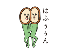 Satsuma-age Qjiki Sticker2 sticker #6974999