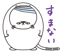 nekozee sticker #6975049