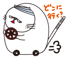 nekozee sticker #6975051