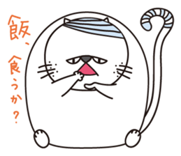 nekozee sticker #6975054