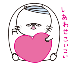 nekozee sticker #6975065