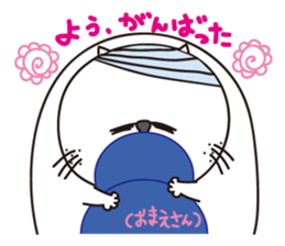 nekozee sticker #6975066