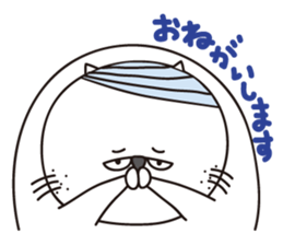 nekozee sticker #6975068