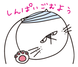 nekozee sticker #6975069