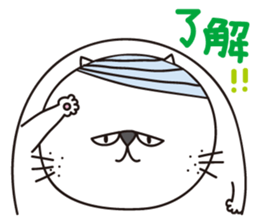 nekozee sticker #6975071