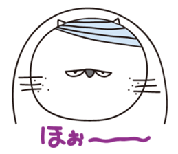 nekozee sticker #6975078