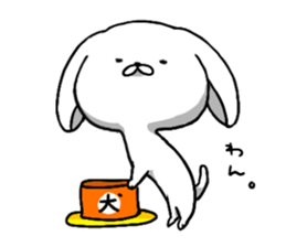 inukoro-san sticker #6975120