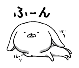 inukoro-san sticker #6975130