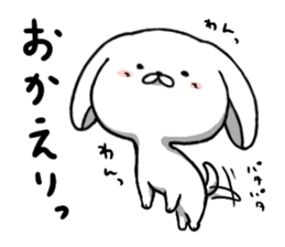 inukoro-san sticker #6975136